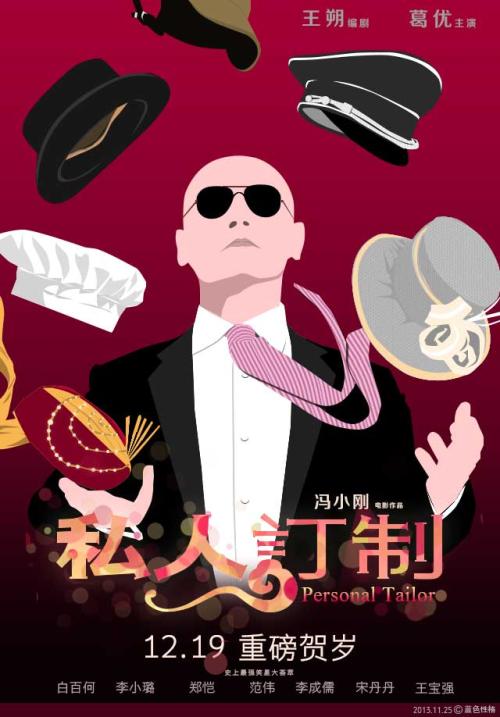 不动产权证查询网上查询
